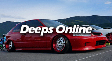 Deeps Online