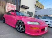 soldcar
